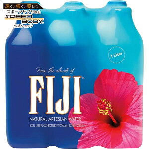 �t�B�W�[ �i�`������ �A���e�V�A�� �{�g������E�H�[�^�[ 1 ���b�g�� / ��999ml (6 �p�b�N) FIJI Natural Artesian Bottled Water 1 Liter / 33.8 fl oz (Pack of 6) �y�����񂹏��i�z�y���킹�Ĕ��������z