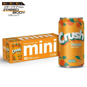 �N���b�V�� �J�t�F�C���t���[ �I�����W�\�[�_�|�b�v ��221ml �~�j�� 10 �p�b�N Crush Caffeine Free Orange Soda Pop, 7.5 fl oz, 10 Pack Mini Cans �y�����񂹏��i�z�y���킹�Ĕ��������z
