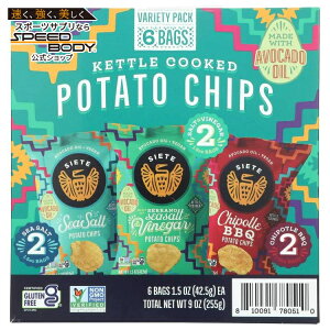 �y����|�C���gUP��1��-11��10���zSiete Family Foods �P�g�� �o���G�e�B�p�b�N 6 �p�b�N Siete Family Foods Siete Kettle Variety Pack, 6 pack �y�����񂹏��i�z