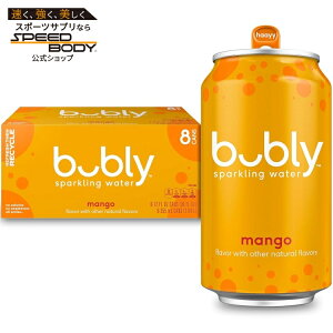 �o�u���[ �}���S�[ �X�p�[�N�����O �E�H�[�^�[ ��354ml 8 �ʃp�b�N bubly Mango Sparkling Water, 12 fl oz, 8 Pack Cans �y�����񂹏��i�z�y���킹�Ĕ��������z