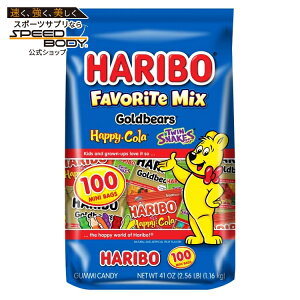 �n���{�[ �t�F�C�o���b�g�~�b�N�X 100����O�~�L�����f�B ��1187g HARIBO Favorite Mix 100ct Gummy Candy, 41.9 oz �y�����񂹏��i�z�y���킹�Ĕ��������z
