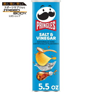 �v�����O���Y �v�����O���X �\���g���r�l�K�[ �|�e�g�`�b�v�X �`�b�v�X ��155g �� Pringles Salt and Vinegar Potato Crisps Chips, Lunch Snacks, 5.5 oz Canister �y�����񂹏��i�z