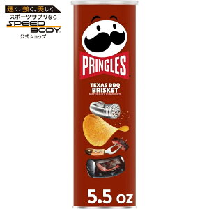 �v�����O���Y �v�����O���X �e�L�T�X BBQ �u���X�P�b�g �|�e�g�`�b�v�X �N���X�v �����`�X�i�b�N ��155g Pringles Texas BBQ Brisket Potato Chips Crisps, Lunch Snacks, 5.5 oz Canister �y�����񂹏��i�z