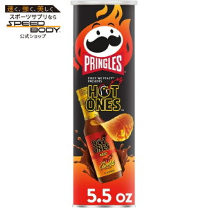 �v�����O���Y �v�����O���X ���b�g�����Y ���z �|�e�g �N���X�v �`�b�v�X �����` �X�i�b�N ��155g Pringles Rojo Potato Crisps Chips, Lunch Snacks, 5.5 oz Canister �y�����񂹏��i�z �y���h�E�|�h�E�Ðh��