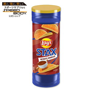 ���C�Y �X�^�b�N�X �|�e�g�N���X�v ���X�L�[�g �o�[�x�L���[���� ��155g �� Lay's Stax Potato Crisps Mesquite Barbecue Flavored 5.5 Oz, Canister Lays �y�����񂹏��i�z
