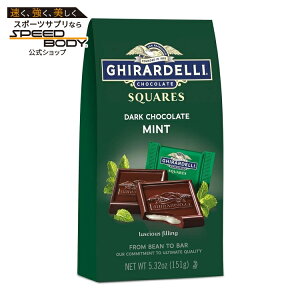 �M���f�� �_�[�N�`���R���[�g �~���g�X�N�G�A ��150g �� GHIRARDELLI Dark Chocolate Mint Squares, 5.32 oz Bag �y�����񂹏��i�z�y���킹�Ĕ��������z
