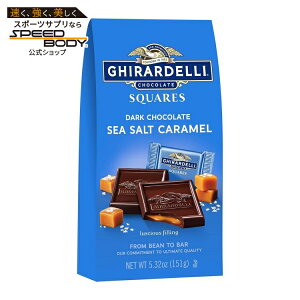 �M���f�� �_�[�N�`���R���[�g �V�[�\���g �L�������� �X�N�G�A ��150g �� GHIRARDELLI Dark Chocolate Sea Salt Caramel Squares, 5.32 oz Bag �y�����񂹏��i�z�y���킹�Ĕ��������z