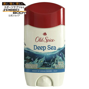 �I�[���h�X�p�C�X �j���p�f�I�h�����g �f�B�[�v�V�[ ��73g Old Spice Antiperspirant Deodorant for Men Deep Sea 2.6 oz �y�����񂹏��i�z�y���킹�Ĕ��������z
