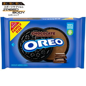 �I���I �`���R���[�g�N���[�� �T���h�C�b�`�N�b�L�[ ��530g OREO Chocolate Flavored Creme Chocolate Sandwich Cookies, Baked,18.71 oz �y�����񂹏��i�z�y���킹�Ĕ��������z