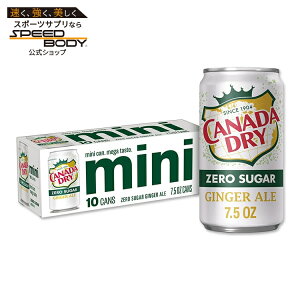 �J�i�_�h���C �[���V���K�[ �W���W���[�G�[�� �\�[�_�|�b�v ��221ml 10�ʃp�b�N Canada Dry Caffeine Free Zero Sugar Ginger Ale Soda Pop, 7.5 fl oz, 10 Pack Cans �y�����񂹏��i�z�y���킹�Ĕ��������z