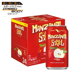 �}���U�j�[�^ �\�� �A�b�v���\�[�_ 355ml 24�{���� Manzanita Sol Apple Soda, 12 oz Cans, 24 Count �y�����񂹏��i�z�y���킹�Ĕ��������z