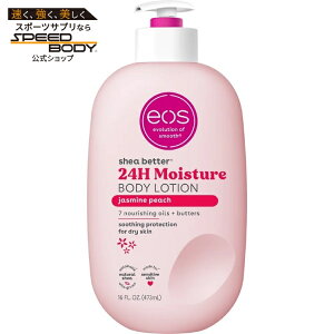 �C�I�X �V�A �x�^�[ �{�f�B���[�V���� �W���X�~���s�[�` 16�t�ʃI���X eos Shea Better Body Lotion Jasmine Peach 16 fl oz �y�����񂹏��i�z�y���킹�Ĕ��������z