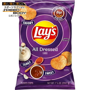���C�Y �I�[���h���X�h�|�e�g�`�b�v�X 219.7g Lays All Dressed Potato Chips 7.75 oz Bag �y�����񂹏��i�z�y���킹�Ĕ��������z