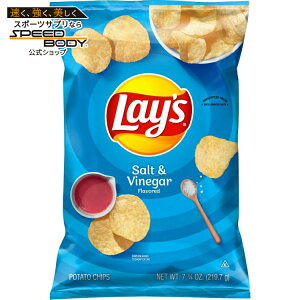���C�Y �|�e�g�`�b�v�X �\���g���r�l�K�[ �X�i�b�N�`�b�v�X 219.7g Lay's Potato Chips Salt & Vinegar Snack Chips, 7.75 Ounce Bag Lays �y�����񂹏��i�z