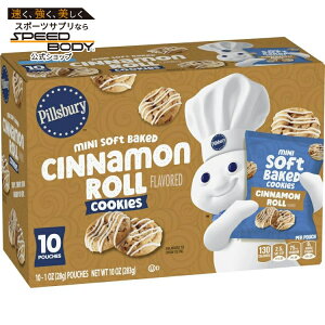 �s���Y�x���[ �~�j�\�t�g�x�C�N�h�N�b�L�[ �V�i�������[�� �X�i�b�N�o�b�O 10���� Pillsbury Mini Soft Baked Cookies, Cinnamon Roll, Snack Bags, 10 ct �y�����񂹏��i�z�y���킹�Ĕ��������z