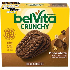 �x�����B�[�^ �`���R���[�g �u���b�N�t�@�X�g�r�X�P�b�g 5�p�b�N�i1�p�b�N4���j belVita Chocolate Breakfast Biscuits, 5 Packs (4 Biscuits Per Pack) �y�����񂹏��i�z�y���킹�Ĕ��������z