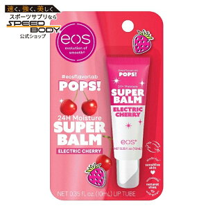 �C�I�X 24H ���C�X�`���[ �X�[�p�[�o�[�� �G���N�g���b�N�`�F���[ 0.35�t�ʃI���X eos 24H Moisture Super Balm Electric Cherry 0.35 fl oz �y�����񂹏��i�z�y���킹�Ĕ��������z