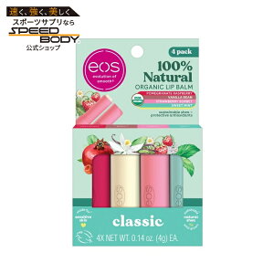 �C�I�X 100%�V�R���I�[�K�j�b�N ���b�v�o�[���X�e�B�b�N �o���G�e�B�p�b�N 0.14�I���X eos 100% Natural & Organic Lip Balm Sticks Variety Pack 0.14 oz �y�����񂹏��i�z�y���킹�Ĕ��������z