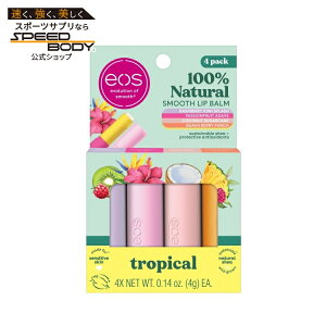 �C�I�X 100%�i�`������ ���b�v�o�[�� �Z�b�g �g���s�J�� �o���G�e�B�p�b�N 0.14�I���X eos 100% Natural Lip Balm Set Tropical Variety Pack 0.14 oz �y�����񂹏��i�z�y���킹�Ĕ��������z