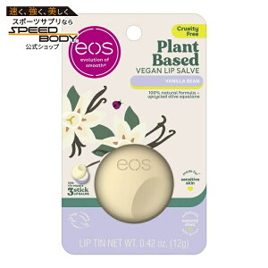 �C�I�X �A���R�����B�[�K�����b�v�N���[�� �o�j���r�[���Y 100%�V�R���� 0.42�I���X eos Plant-Based Vegan Lip Salve Vanilla Bean 100% Natural 0.42 oz �y�����񂹏��i�z�y���킹�Ĕ��������z