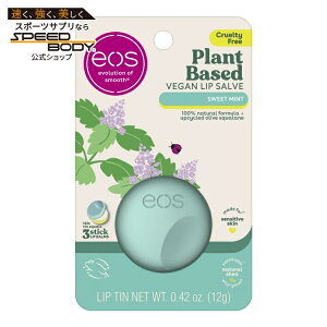 �C�I�X �A���R�����B�[�K�����b�v�N���[�� �X�C�[�g�~���g �q�����p 0.42�I���X eos Plant-Based Vegan Lip Salve Sweet Mint Made for Sensitive Skin 0.42 oz �y�����񂹏��i�z�y���킹�Ĕ��������z
