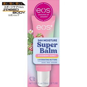 �C�I�X 24H ���C�X�`���[ �X�[�p�[�o�[�� �X�g���x���[�V���[�x�b�g 0.35�t�ʃI���X eos 24H Moisture Super Balm Strawberry Sorbet 0.35 fl oz �y�����񂹏��i�z�y���킹�Ĕ��������z