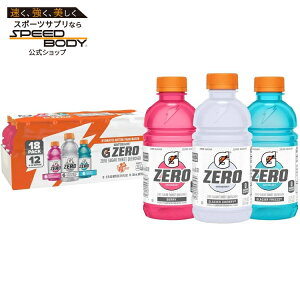 �Q�[�^���[�h �[�� �X�|�[�c�h�����N �o���G�e�B�p�b�N 355ml 18�{���� Gatorade Zero Sports Drinks Variety Pack, 12 fl oz, 18 Count �y�����񂹏��i�z�y���킹�Ĕ��������z