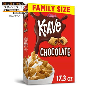 �P���b�O �N���C�u �u���b�N�t�@�[�X�g �V���A�� �t�@�~���[�T�C�Y �`���R���[�g 490g Kellogg's Krave Breakfast Cereal Family Size, Chocolate, 17.3oz Box (1 Box) �y�����񂹏��i�z�y���킹�Ĕ��������z