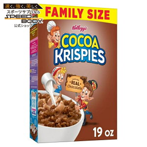 �P���b�O �R�R�A�N���X�s�[ �V���A�� �t�@�~���[�T�C�Y �`���R���[�g 538g Kellogg's Cocoa Krispies Breakfast Cereal Family Size, Chocolatey Flavor, 19oz Box (1 Box) �y�����񂹏��i�z�y���킹�Ĕ��������z
