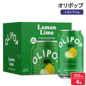 �I���|�b�v �v���o�C�I�e�B�N�X�\�[�_ ���������C�� 355ml 4�{ �p���g���[�p�b�N OLIPOP Prebiotic Soda, Lemon Lime, 12 fl oz, 4 Pack, Pantry Packs �y�����񂹏��i�z�y���킹�Ĕ��������z
