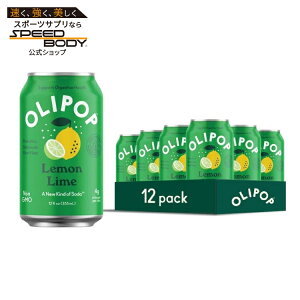 �I���|�b�v �v���o�C�I�e�B�N�X�\�[�_ ���������C�� 355ml 12�{ OLIPOP Prebiotic Soda, Lemon Lime, 12 fl oz, 12 Pack �y�����񂹏��i�z�y���킹�Ĕ��������z