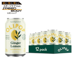 �I���|�b�v �v���o�C�I�e�B�N�X�\�[�_ �W���W���[������ 355ml 12�{ OLIPOP Prebiotic Soda, Ginger Lemon, 12 fl oz, 12 Pack, �y�����񂹏��i�z�y���킹�Ĕ��������z