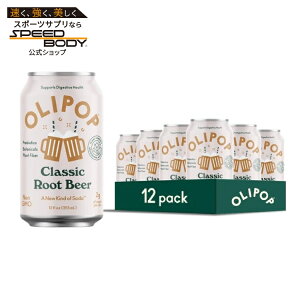 �I���|�b�v �v���o�C�I�e�B�N�X�\�[�_ �N���V�b�N���[�g�r�A 355ml 12�{ OLIPOP Prebiotic Soda, Classic Root Beer, 12 fl oz, 12 Pack �y�����񂹏��i�z�y���킹�Ĕ��������z