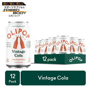 �I���|�b�v �v���o�C�I�e�B�N�X�\�[�_ ���B���e�[�W�R�[�� 355ml 12�{ OLIPOP Prebiotic Soda, Vintage Cola, 12 fl oz, 12 Pack �y�����񂹏��i�z�y���킹�Ĕ��������z