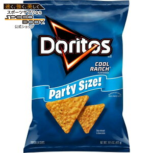�h���g�X �N�[�������` �g���e�B�[���`�b�v�X �p�[�e�B�[�T�C�Y 411g Doritos Cool Ranch Flavored Tortilla Chips, Party Size, 14.05 oz Bag �y�����񂹏��i�z�y���킹�Ĕ��������z
