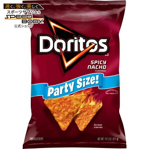 �h���g�X �g���e�B�[���`�b�v�X �X�p�C�V�[�i�`���� 411g Doritos Tortilla Chips Spicy Nacho Flavored 14.5 ounce Bag �y�����񂹏��i�z�y���킹�Ĕ��������z