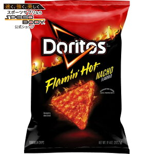 �h���g�X �t���[�~���z�b�g �i�`�����g���e�B�[���`�b�v�X 262.2g Doritos Flamin' Hot Nacho Flavored Tortilla Chips, 9.25 Ounce Bag �y�����񂹏��i�z�y���킹�Ĕ��������z