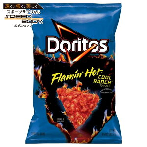 �h���g�X �t���[�~���z�b�g �N�[�������`�� �g���e�B�[���`�b�v�X 262.2g Doritos Flamin' Hot Cool Ranch Flavored Tortilla Chips, 9.25 oz Bag �y�����񂹏��i�z ����:2025/12/2