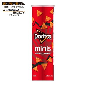 �h���g�X �~�j �i�`���`�[�Y�����g���e�B�[���`�b�v�X 145.2g�L���j�X�^�[ Doritos Minis, Nacho Cheese Flavored Tortilla Chips, 5.125 oz, Canister �y�����񂹏��i�z�y���킹�Ĕ��������z