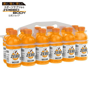 �Q�[�^���[�h �[���V���K�[ �T�[�X�g �N�G���`���[ �I�����W �X�|�[�c�h�����N 355ml 12�{���� Gatorade Zero Sugar Thirst Quencher Orange Sports Drinks, 12 fl oz, 12 Count Bottles �y�����񂹏��i�z�y���킹�Ĕ�