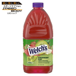 �y�|�C���gUP��12��20��-30���z�E�F���` �X�g���x���[�L�E�C�W���[�X�J�N�e�� 2.83L Welch's Strawberry Kiwi Juice Cocktail, 96 fl oz Bottle �y�����񂹏��i�z�y���킹�Ĕ��������z
