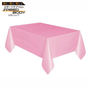 �����` 1.37m x 2.74m ���C�g�s���N �v���X�`�b�N�e�[�u���J�o�[ Way To Celebrate�� Rectangular 1.37m x 2.74m Light Pink Plastic Table Cover, by Way To Celebrate �y�����񂹏��i�z�y���킹�Ĕ��������z