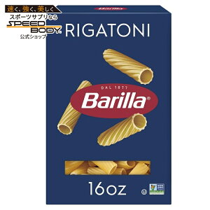 �o���� �N���V�b�N ���`�q�g�݊��� �R�[�V���F�胊�K�g�[�j �p�X�^ ��453g Barilla Classic Non-GMO, Kosher Certified Rigatoni Pasta, 16 oz �y�����񂹏��i�z�y���킹�Ĕ��������z