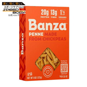 �o���U �Ђ悱�����K�g�[�j �p�X�^ 227g Banza Rigatoni Pasta from Chickpeas Italian Chickpea Noodles, 8oz �y�����񂹏��i�z
