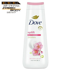 �_�� �{�f�B�E�H�b�V�� �T�N���u���b�T�������Y ���C�X�`�����C�W���O 567ml Dove Body Wash Sakura Blossom & Yuzu Moisturizing Skin Cleanser 20 oz �y�����񂹏��i�z�y���킹�Ĕ��������z