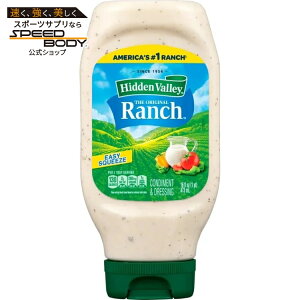 �q�h�D���o���[ �I���W�i�� �����` �T���_�h���b�V���O���g�b�s���O 473ml�C�[�W�[�X�N�C�[�Y Hidden Valley Original Ranch Salad Dressing and Topping, 16 fl oz Easy Squeeze Bottle �y�����񂹏��i�z