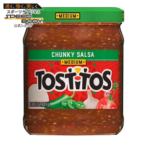 �g�X�e�B�[�g�X �`�����L�[�T���T �~�f�B�A�� 439g �W���[ Tostitos Chunky Salsa, Medium, 15.5 oz Jar �y�����񂹏��i�z