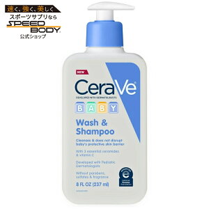 �Z�����B �x�r�[�{�f�B�E�H�b�V�����x�r�[�V�����v�[�N�����U�[ 237ml CeraVe Baby Body Wash & Baby Shampoo Cleanser for Sensitive Skin & Hair, 8 fl oz �y�����񂹏��i�z