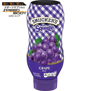 �X�}�b�J�[�Y �X�N�C�[�Y �O���[�v�[���[ 566g Smucker's Squeeze Grape Jelly, 20 oz �y�����񂹏��i�z