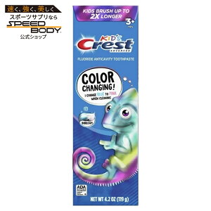 �N���X�g �L�b�Y �A�h�o���X�h �t�b�f�z�� �������� �o�u���K���� 119g Crest Kids Advanced Fluoride Toothpaste, Bubblegum Flavored, 4.2 oz �y�����񂹏��i�z